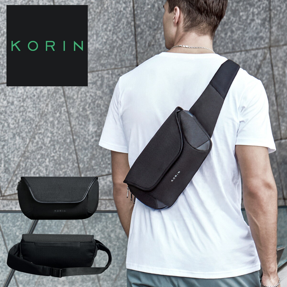 コリンデザイン ボディバッグ クリックスリング メンズ C-SLING KorinDesign ClickSling｜スリングバッグ ウエストバッグ 防犯 防刃 セキュリティ 盗難防止 サイクリング 通学 撥水