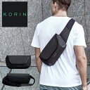 【1/1 抽選で最大100％Pバック＋全品10倍】コリンデザイン ボディバッグ クリックスリング メンズ C-SLING KorinDesign ClickSling｜スリングバッグ ウエストバッグ 防犯 防刃 セキュリティ 盗難防止 サイクリング 通学 撥水