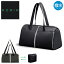 【全品10倍★11/4(火)0時迄】コリンデザイン ボストンバッグ フレックスパックジム 2WAY メンズ レディ..