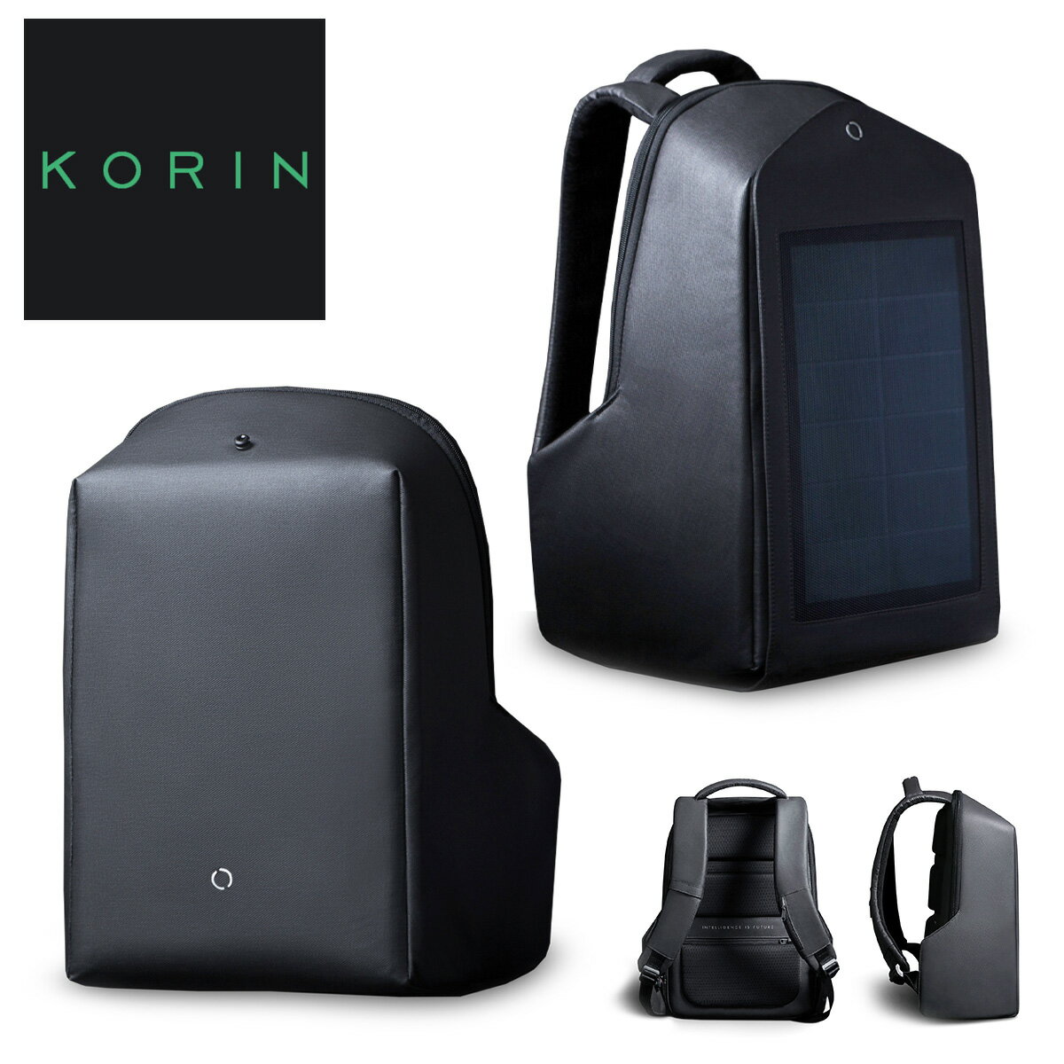 【全品10倍｜5/16 2時迄】コリンデザイン リュック メンズ HP SOLAR ハイパック ソーラー KORIN DESIGN HiPACK SOLAR｜バックパック ビジネスバッグ ビジネスリュック ソーラーパネル 充電 防犯 セキュリティ 盗難防止 防水 撥水 防災バッグ