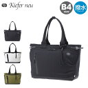 【全品10倍★8/11(月)2時迄】キーファーノイ トートバッグ インプレス カジフ メンズ KFN11001I Kiefer neu Impress KAJI...