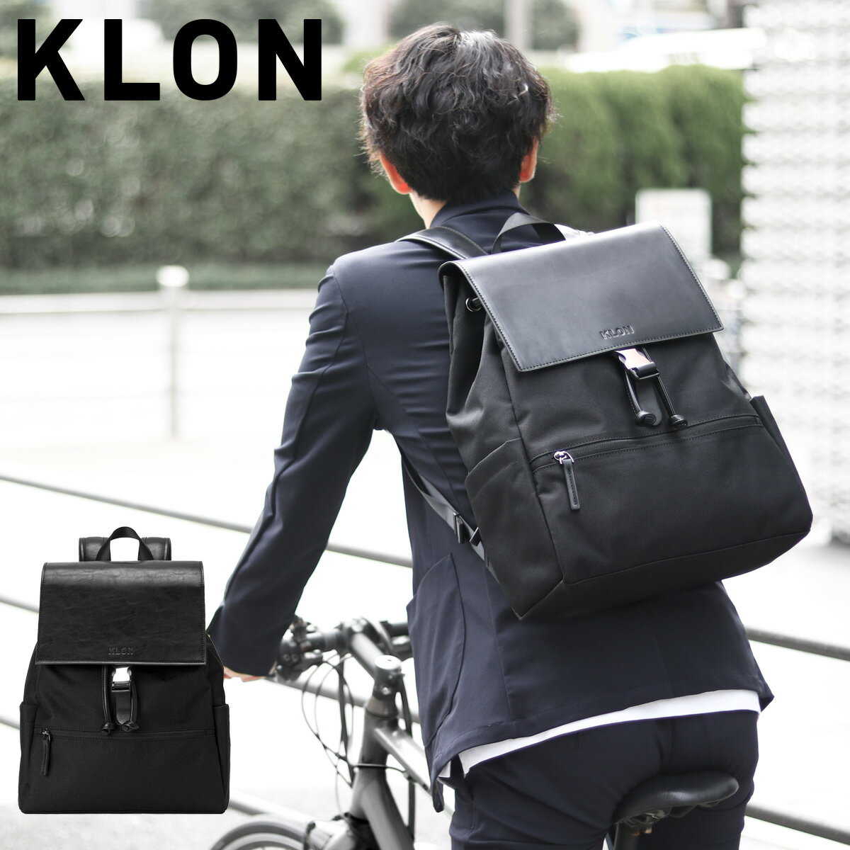 KLON bN 16C` Y fB[XN[ |  ʋ ʊw rWlX COMPOSED BACK PACK