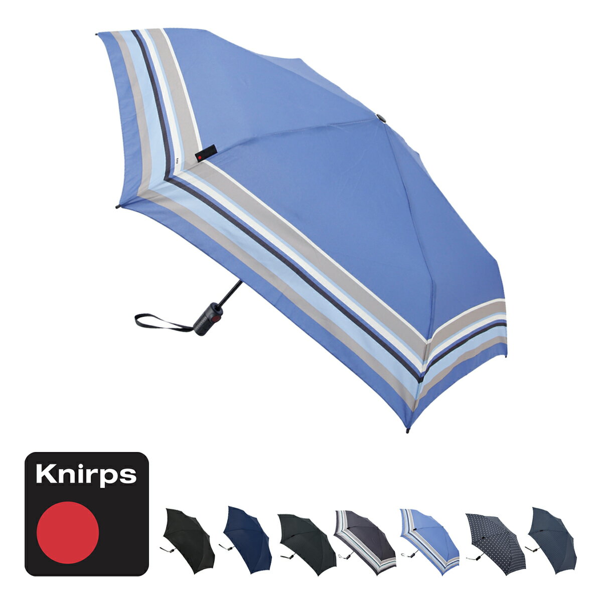 11/25限定!エントリーで10倍★クニルプス 折りたたみ傘 ミニ傘 TS.220 メンズ KNTS220 Knirps 雨傘 軽量 スリム 自動開閉 5年保証...