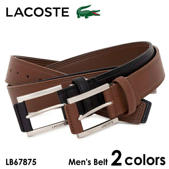 LACOSTE ベルト メンズ ラコステ ベルト メンズ LB67875 LACOSTE 本革 レザー カジュアル ビジネス Lサイズ [DL10]