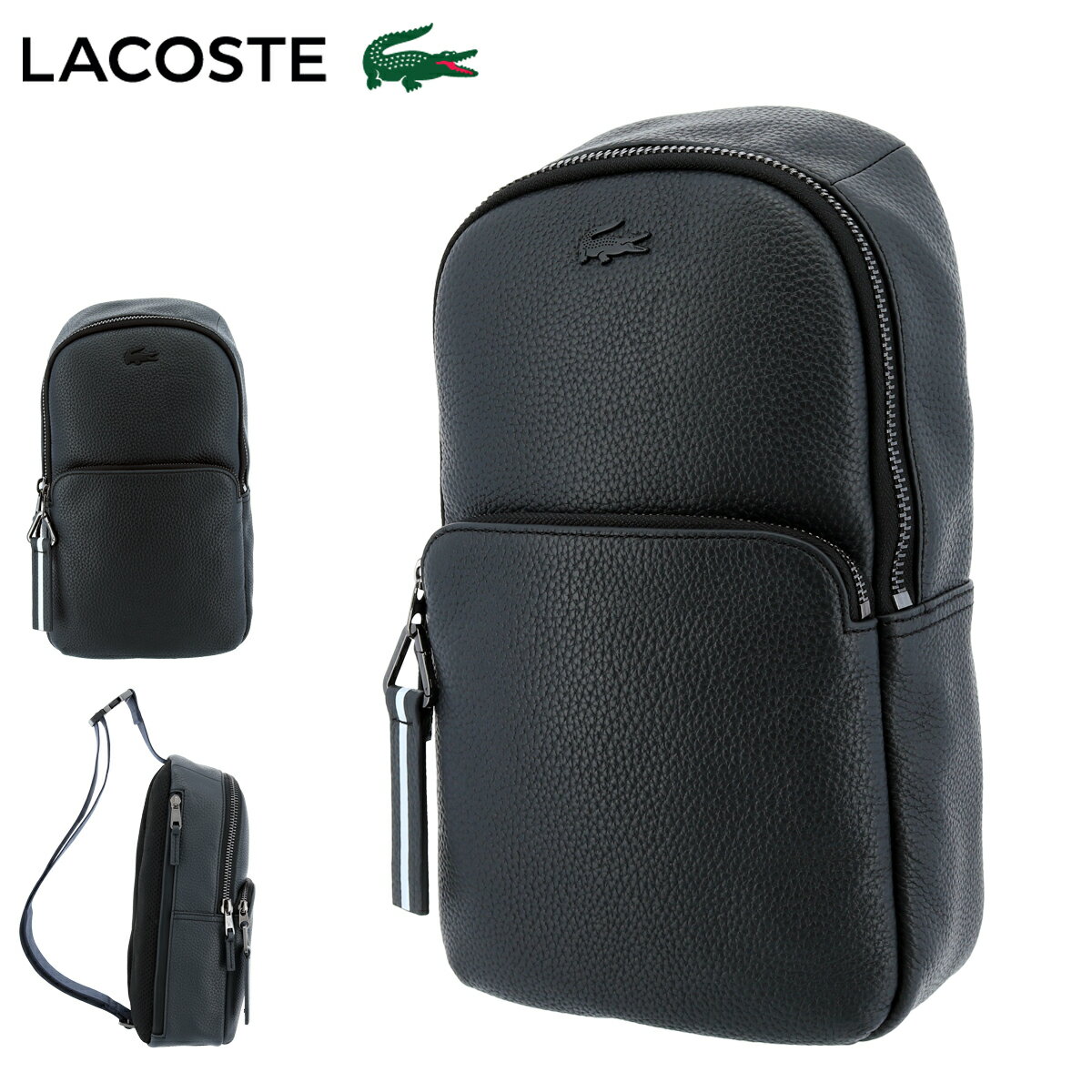 ラコステ ボディバッグ ALTITUDE メンズ NH2924N LACOSTE | 牛革 グレインレザー シボ シンプル カジュアル[PO10][bef][即日発送][父の日]