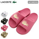 【全品10倍★8/4(月)0時迄】ラコステ サンダル EVA レディース CROCO 2.0 45CFA0005 LACOSTE 靴 スリッパ 厚底 ビーチ ベ...