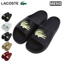 【全品10倍｜期間限定】ラコステ サンダル EVA メンズ CROCO 2.0 45CMA0005 LACOSTE 靴 スリッパ 厚底 ビーチ ベランダ PO10 即日発送