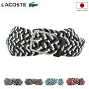 【全品10倍★5/7(水)0時迄】ラコステ ベルト 日本製 メンズ LB66680 LACOSTE メッシュベルト カジュアル ビジネス ピン式バックル ワニ[...