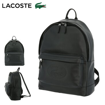 ラコステ リュック A4 L.12.12 CUIR メンズ NH2652I LACOSTE | リュックサック デイパック 牛革 本革 レザー[即日発送][父の日][PO10]