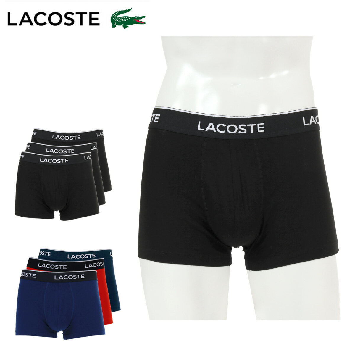 饳 ܥѥ 3ѥå Underwear  5H1300-10 LACOSTE ʡ   ֥  3 åȥ ե ץ쥼[¨ȯ]