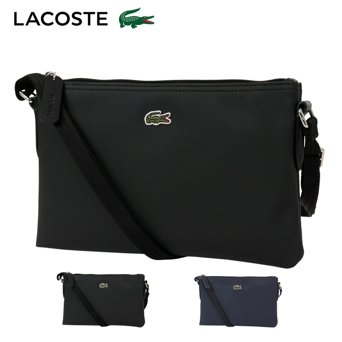 楽天市場】LACOSTE ラコステ（男女兼用バッグ｜バッグ）：バッグ・小物
