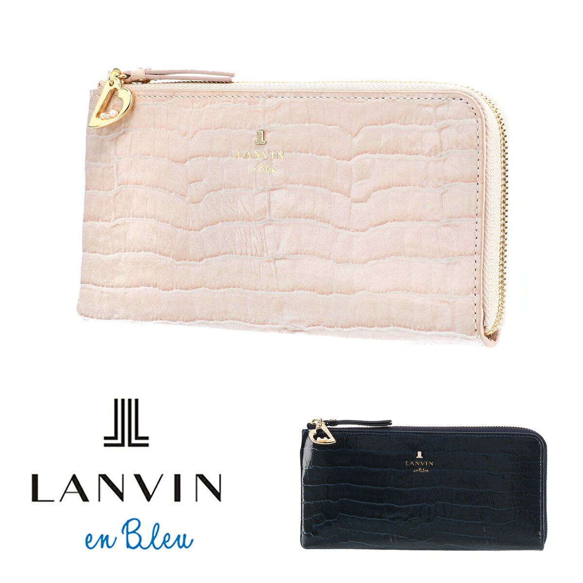 ランバンオンブルー 長財布 L字ファスナー レディース マゼンダ 481685 クロコ型押し 本革 レザー LANVIN en Bleu [春財布][即日発送][DL10]