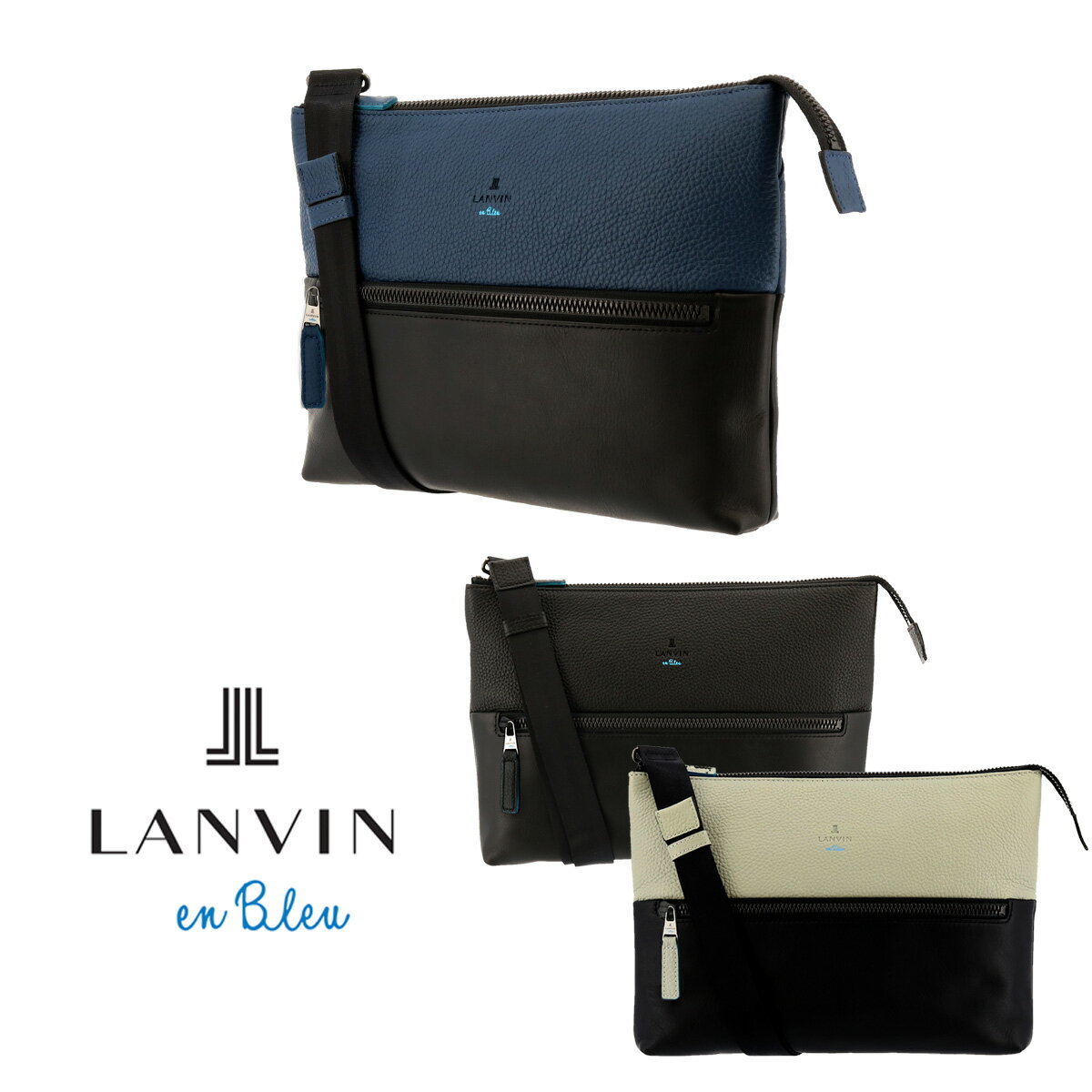 oIu[ V_[obO 2WAY Y { 574102 tF`^ Nb`obO {v U[ LANVIN en Bleu [DL10]