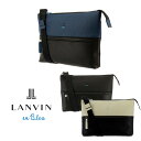 ランバンオンブルー ショルダーバッグ 2WAY メンズ 日本製 574102 フェリチタ クラッチバッグ 本革 レザー LANVIN en Bleu DL10