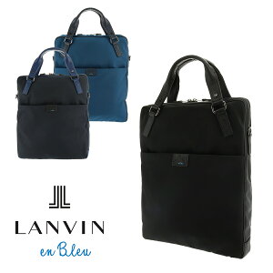 ランバンオンブルー(LANVIN en Bleu) バッグ | 通販・人気ランキング - 価格.com