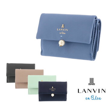 ランバンオンブルー 三つ折り財布 シャペル レディース 482014 LANVIN en Bleu | 本革 レザー[bef][PO10][即日発送][母の日]