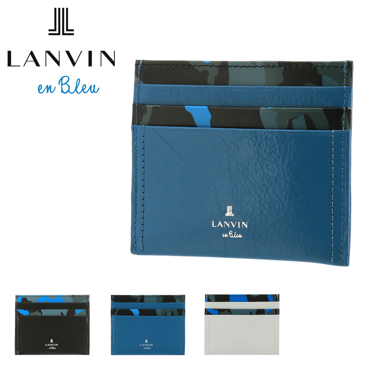 ֥Х󥪥֥롼   ץꥺʡ  558612 LANVIN en Bleu | ɥ  ܳ 쥶 [PO10]פ򸫤