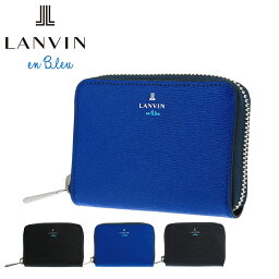 ランバン オン ブルー 小銭入れ メンズ ランバンオンブルー 財布 小銭入れ ワグラム メンズ579601 LANVIN en Bleu | コインケース ラウンドファスナー 本革 レザー[DL10]