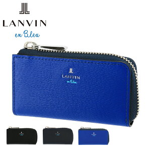 ランバンオンブルー キーケース ワグラム メンズ579602 LANVIN en Bleu | L字ファスナー 本革 レザー