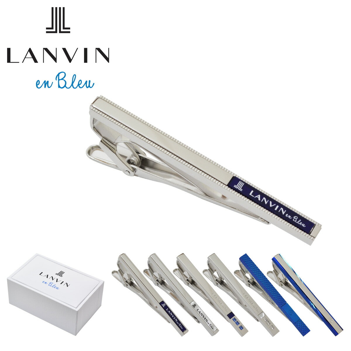 ランバンオンブルー ネクタイピン メンズ 日本製 LANVIN en Bleu｜タイバー ネクタイピン アクセサリー ギフト プレゼント 結婚式[PO10][即日発送]