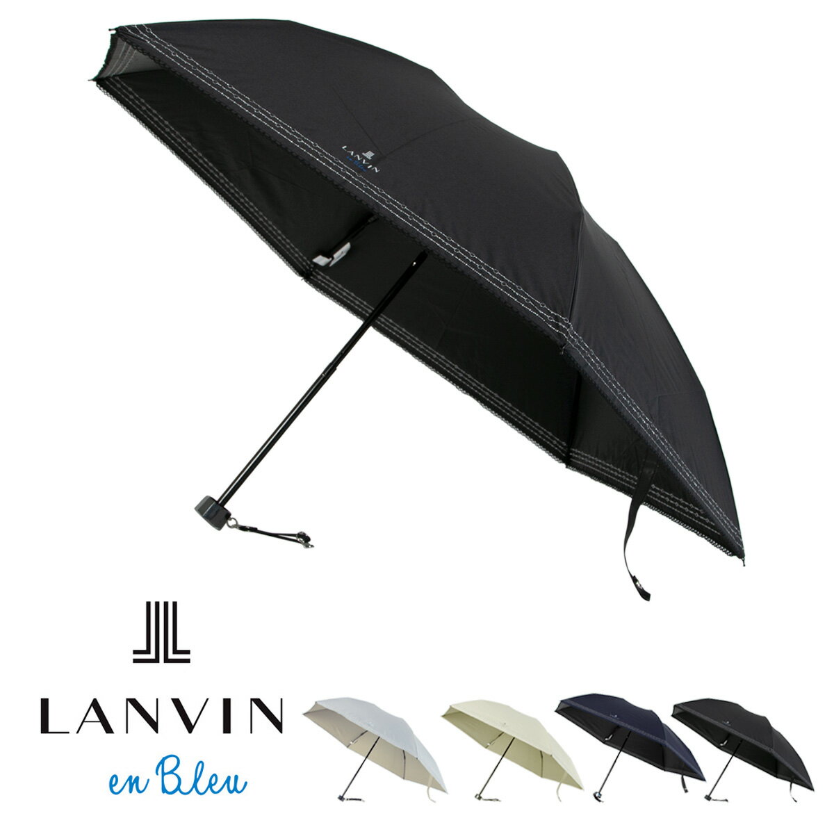 ランバンオンブルー 折りたたみ傘 レディース 22-084-11123-02 LANVIN en Blue | 晴雨兼用 日傘 雨傘[即日発送]のサムネイル