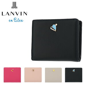 ランバンオンブルー 二つ折り財布 レディース ミネット 483152 LANVIN en Bleu | 牛革 レザー[即日発送]