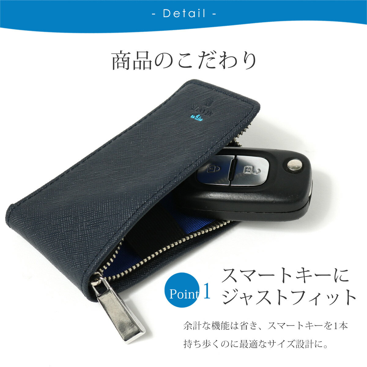 【全品10倍★5/18(月)0時～】ランバンオンブルー キーケース スマートキー スマート...