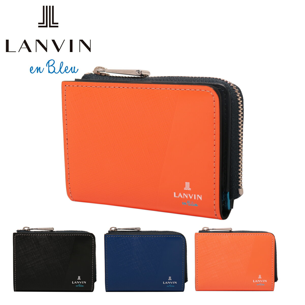 ランバン オン ブルー 定期入れ メンズ ランバンオンブルー パスケース 小銭入れ パーシャル メンズ 555612 LANVIN en Bleu | 牛革 本革 レザー[DL10]