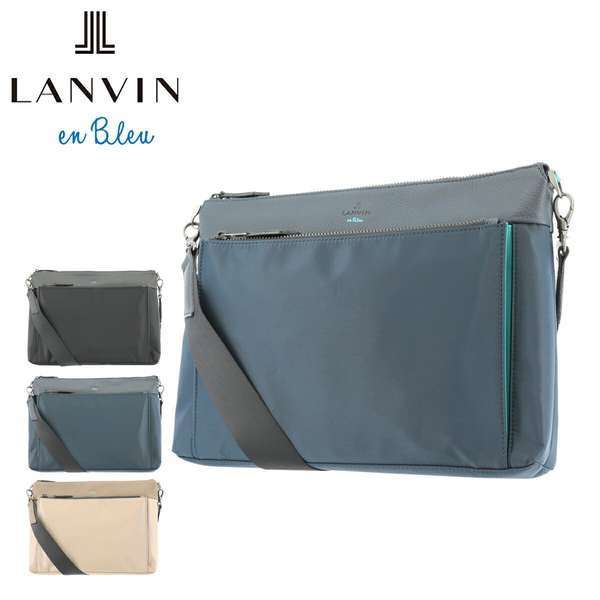 ランバンオンブルー ショルダーバッグ A4 2WAY 本革 レザー カルロス メンズ レディース 578122 日本製 LANVIN en Bleu | クラッチバッ..