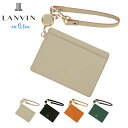 ランバンオンブルー パスケース 定期入れ 本革 レディース リム 483904 LANVIN en Bleu | リール付き 牛革 レザー