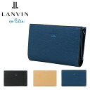 oIu[ ܂蒷z X^p Y 522604 LANVIN en Bleu | Stampa OEHbg Z~EHbg U[ v[DL10]