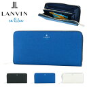 oIu[ z {v U[ Eht@Xi[ Y 533605 lr LANVIN en Bleu v[DL10]