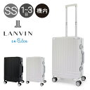 ランバンオンブルー スーツケース 機内持ち込み 32L 49cm 3.4kg ヴィラージュ 595313 LANVIN en Bleu 汚れ防止カバー付き ハード フレーム キャリーケース キャリーバッグ ビジネスキャリー 軽量 静音[DL10][即日発送]