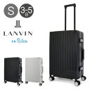 ランバンオンブルー スーツケース 42L 56cm 4kg ヴィラージュ 595314 LANVIN en Bleu｜汚れ防止カバー付き ハード フレーム キャリーケース キャリーバッグ ビジネスキャリー スクエア 軽量 静音 旅行