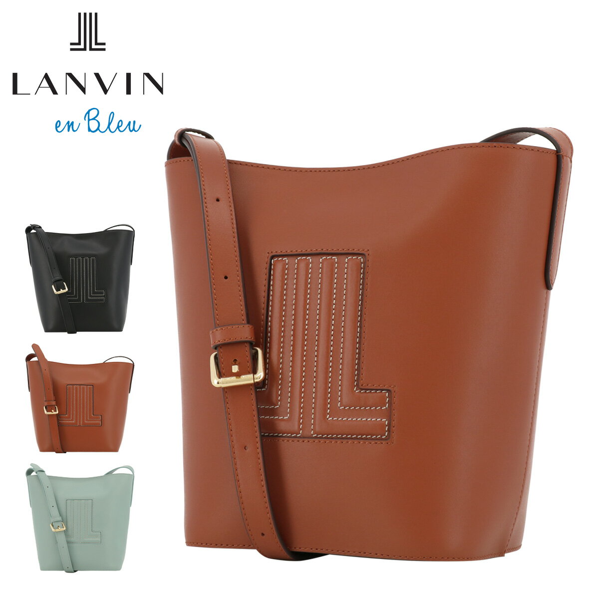 ショルダーバッグ ランバンオンブルー ショルダーバッグ 本革 レディース ヴィジュ 484072 LANVIN en Bleu | ロゴ 牛革 レザー[即日発送][DL10]