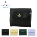 ランバン オン ブルー ミニ財布 レディース ランバンオンブルー 二つ折り財布 本革 レディース ルイーズ 484121 LANVIN en Bleu | ミニ財布 ハート 牛革 レザー[DL10][春財布][即日発送]