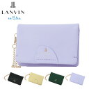【全品10倍★5/7(水)0時迄】【SALE】ランバンオンブルー パスケース 本革 レディース ルイーズ 484122 LANVIN en Bleu 二つ折り ...