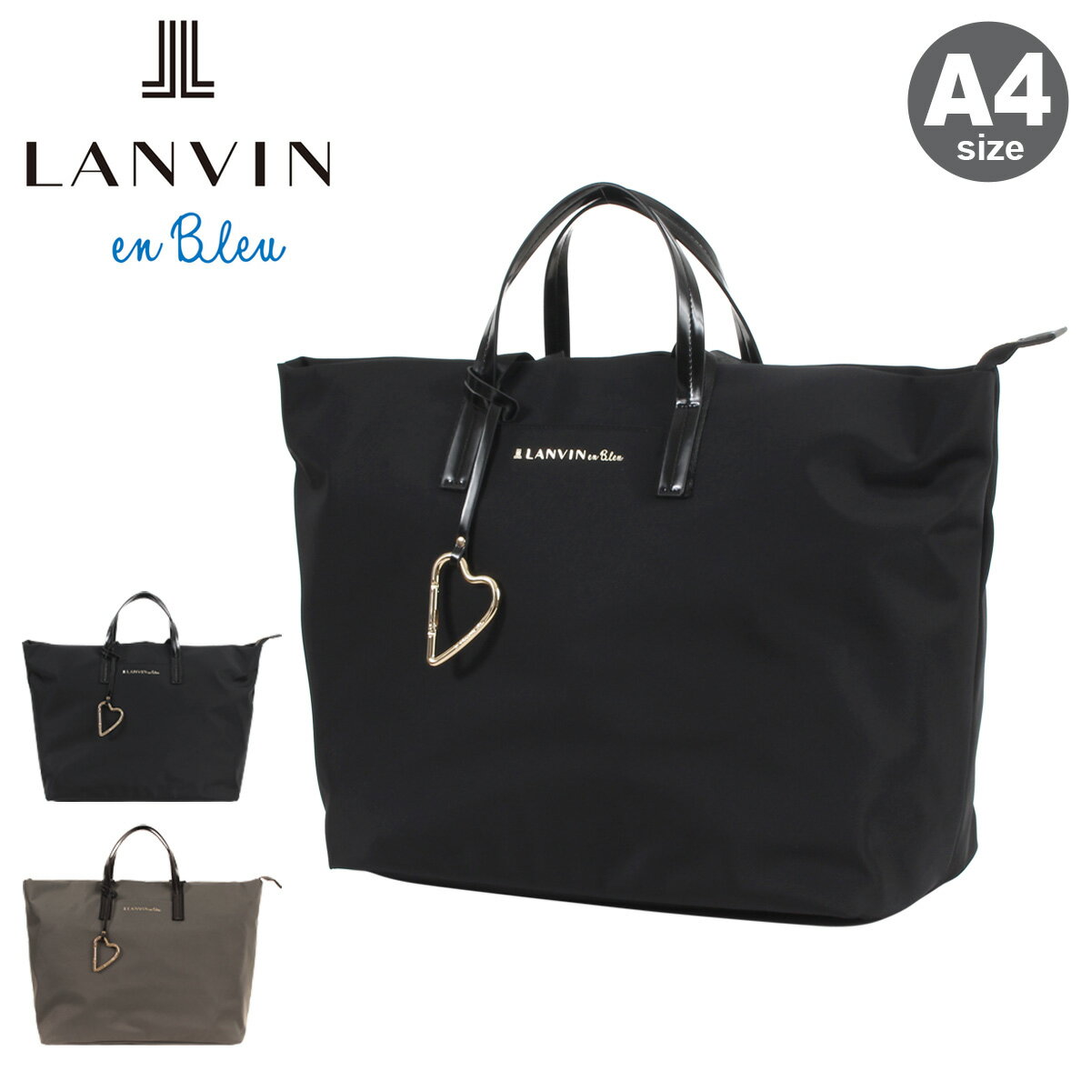 ショルダーバッグ ランバンオンブルー トートバッグ A4 ショルダーバッグ レディース 484212 マルク LANVIN en Bleu ボストンバッグ 大容量 ジム 旅行 ビジカジ 軽量[即日発送][DL10]