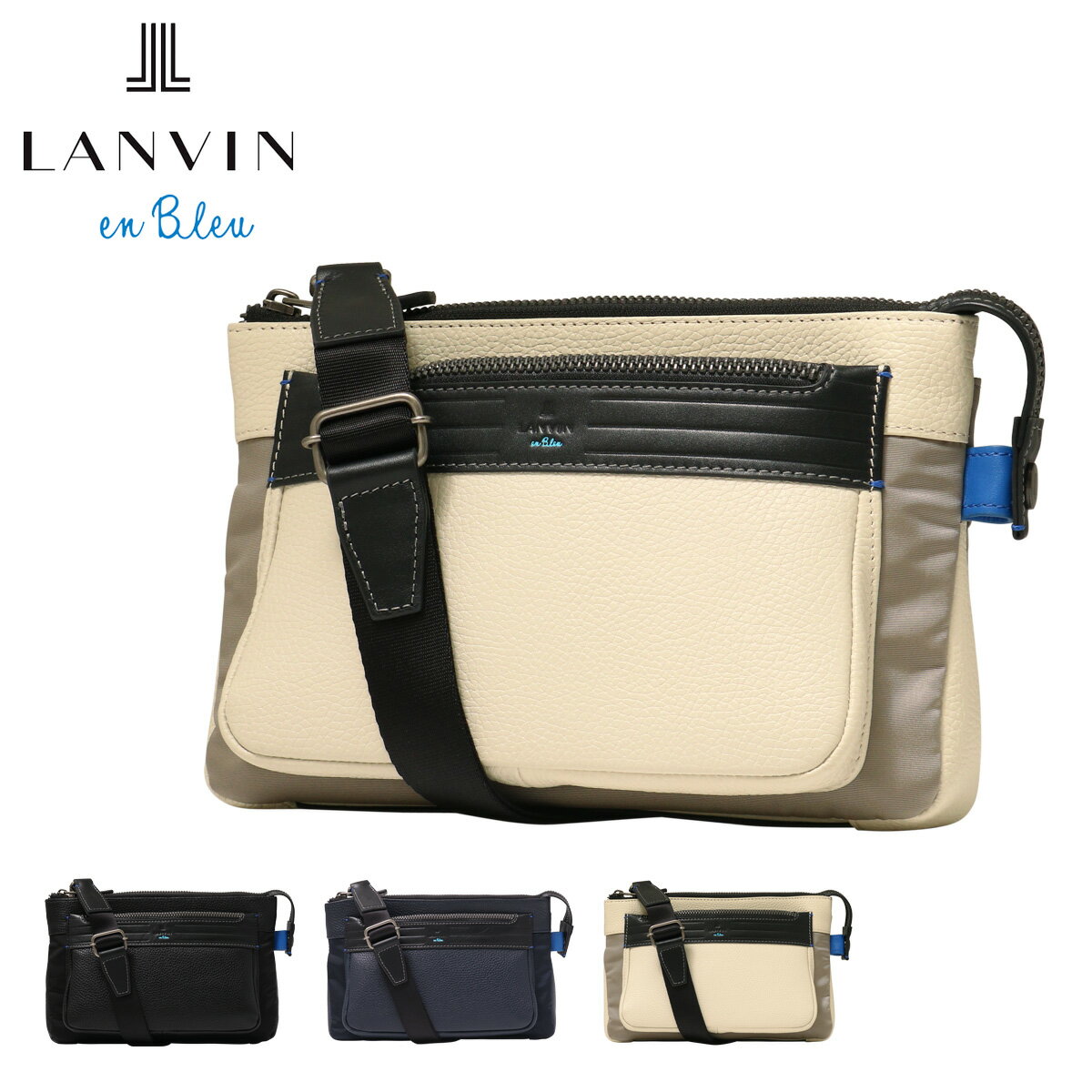 ���Х󥪥�֥롼 ���������Хå� ��� �쥤�� 511101 LANVIN en Bleu ����å��Хå�[PO10]