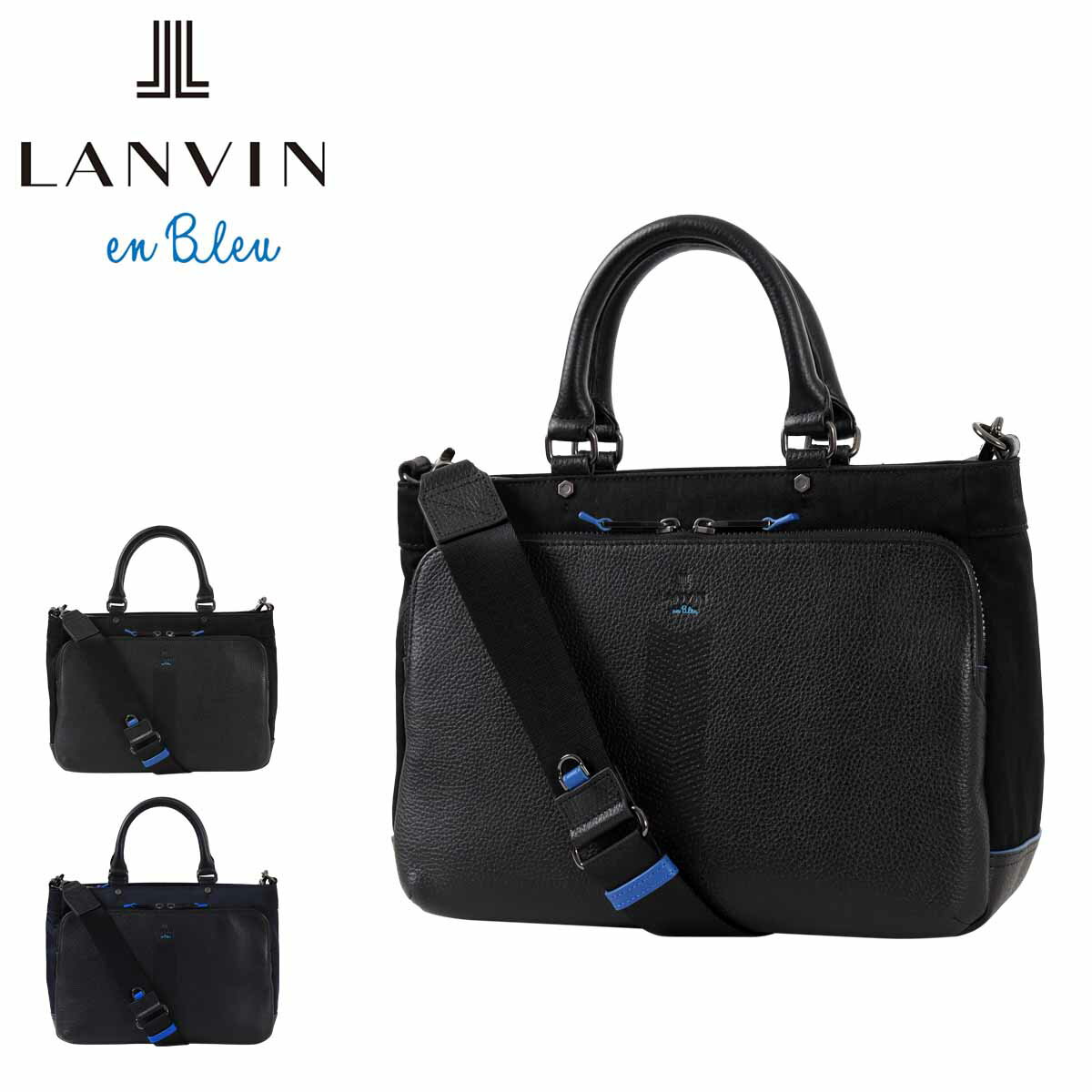 楽天市場】lanvin on bleu トートバッグの通販 楽天市場】lanvin on bleu トートバッグの通販