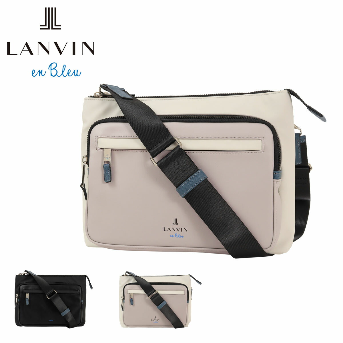 ���Х󥪥�֥롼 ���������Хå� �Ф�ݤ� ���� ��� 515112 �ɥ�å� LANVIN en Bleu �����奢�� �ѿ���[PO10]