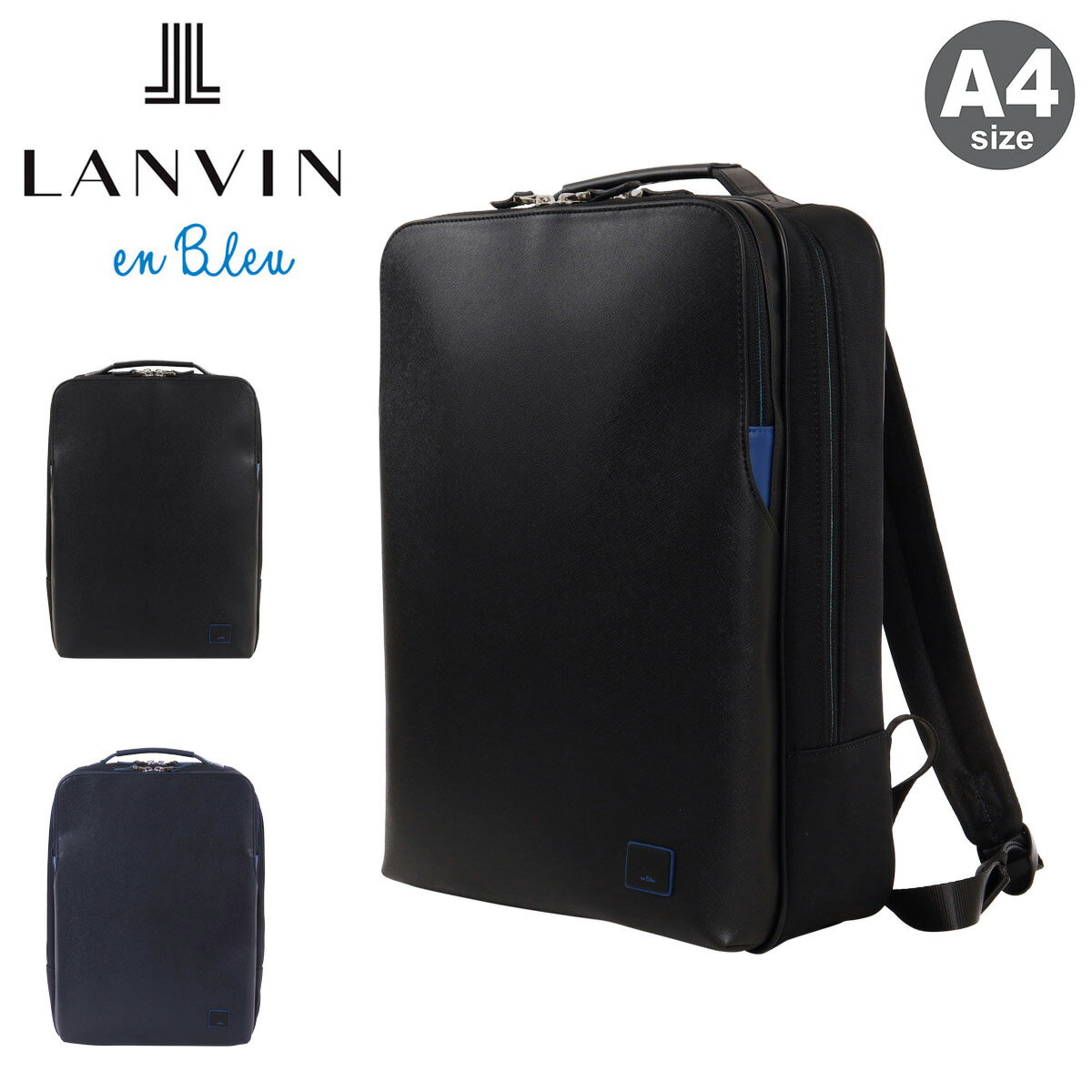 楽天市場】Lanvin(ビジネスバッグ・ブリーフケース|メンズ 楽天市場】Lanvin(ビジネスバッグ・ブリーフケース|メンズ