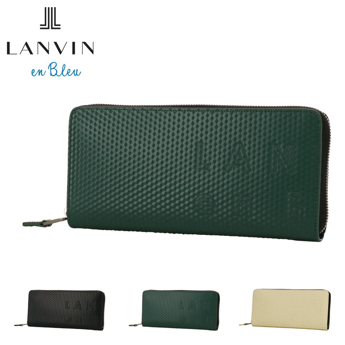 ランバンオンブルー 長財布 本革 撥水 メンズ 546606 ディジョン LANVIN en Bleu ラウンドファスナー 大容量 DL10