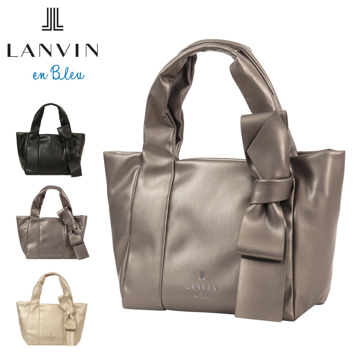 【全品10倍★3/20(金)20時～】【SALE]】ランバンオンブルー ハンドバッグ 小さめ フリディティ 484521 LANVIN en Bleu トートバッグ ミニバッグ レディース[即日発送]