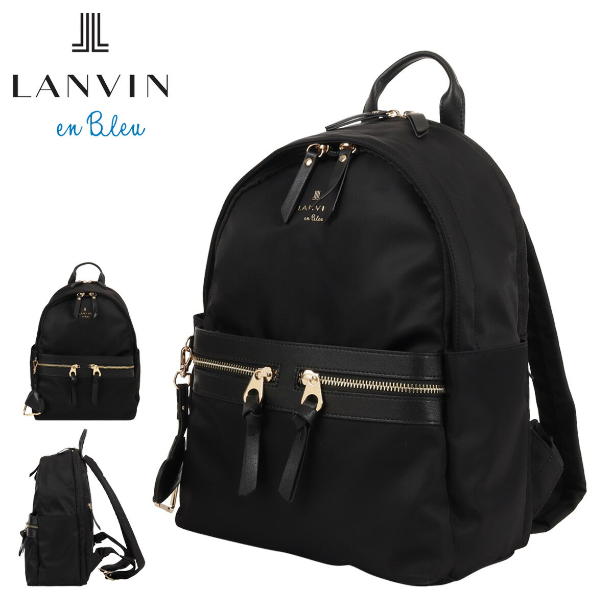 ランバンオンブルー リュック グラン レディース 484871 LANVIN en Bleu 小さめ ミニリュック 通勤 ビジネスリュック[即日発送]