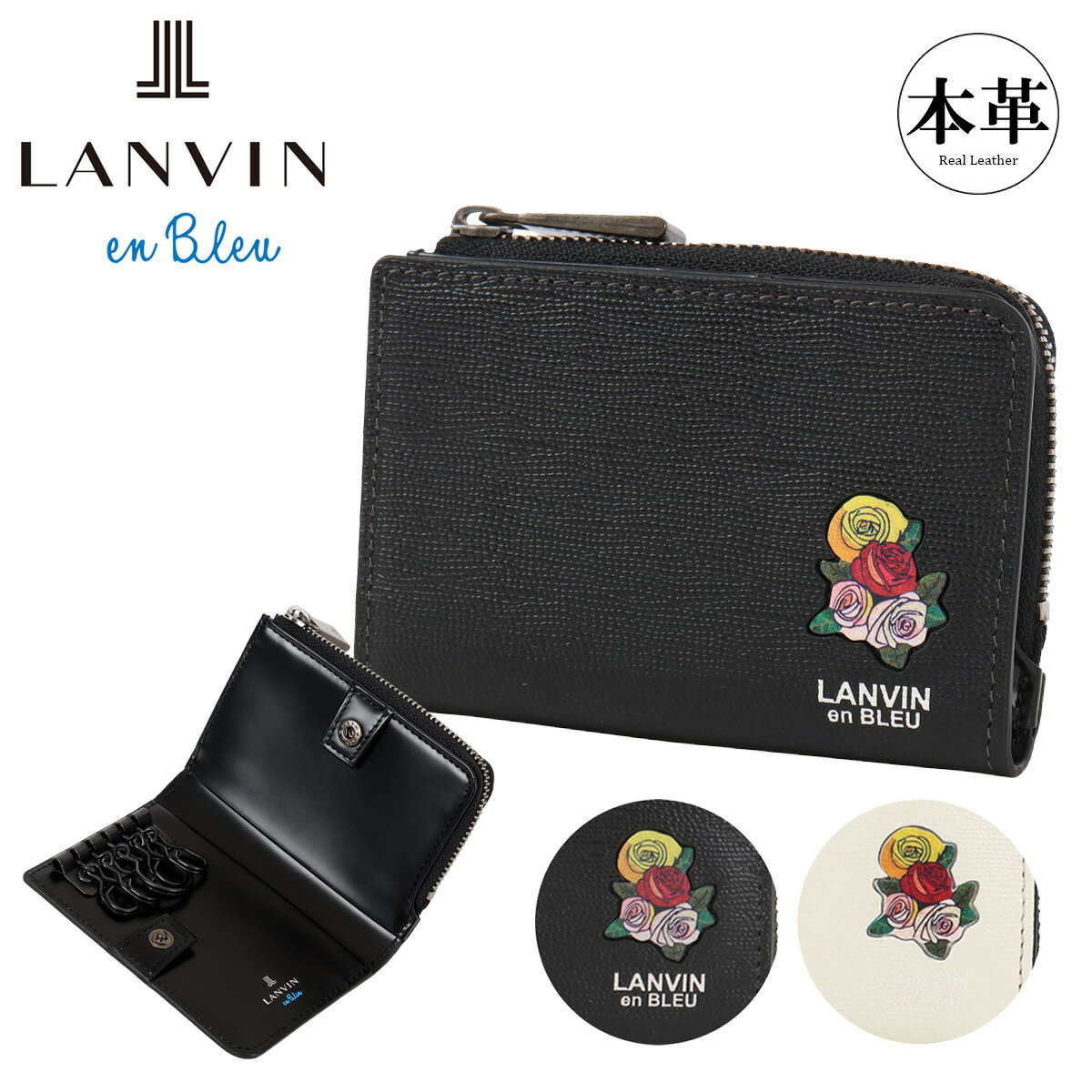 【国内発送♡】LANVIN マルチケース パスケース 小物 人気 楽天市場】マルチケース ブランド(ブランドランバン オン
