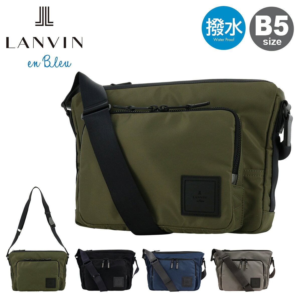 LANVIN en Bleu ランバンオンブルー ショルダバッグ B5 ショート 541102 ブラックITEM SPEC COLOR VARIATION lanvin-541102ブランド：LANVIN en Bleu ランバンオンブルー 汎用性に優れ、上品な艶感と質感が特徴の高密度ナイロンツイルを使用したシリーズSHORT「ショート」のB5ショルダーです。裏加工を施して防水性に優れた機能的な生地でもあります。 高密度ナイロンテープをブランドらしい配色で使用してポイントにしています。ガンメタリック色の革を使用したポイント表現や特徴的なファスナー＆引き手等を使用し、カジュアルシーンでもビジネスシーンでも活躍してアイテムです。 サイズ：約W28×H23×D6.5cm対応サイズ：B5重量：約495gショルダー長さ：約81?132cm(取り外し不可) カラー：【01】ブラック【07】ネイビー【10】グレー【12】カーキ 素材：ナイロン×PVC裏地：ポリエステル 仕様：ファスナー式開閉内側：スナップボタンポケット×1ファスナーポケット×1メッシュポケット×1メッシュペンホルダー×2前面：ダブルファスナーポケット×1(内側：スナップボタンメッシュポケット×1、ファスナーポケット×1、フリーポケット×2)背面：マグネットボタンポケット×1 ご注意ください： ● 商品の画像は、できるだけ商品に近いカラーにて掲載をしております。 お客様のモニターの発色または設定により、実際の色味と異なる場合もあります。あらかじめご了承ください。 ● メーカーサイズ、もしくは実際に測った寸法となります。商品の素材等の個体差により、若干サイズのばらつきがあります。サイズはあくまでも目安としてお考えください。 ● 天然皮革・素材を使用している商品によっては、天然素材の特性上、部位により風合いやシミ・シワ感や焦げ、濃淡など多少の個体差がある場合があります。あらかじめご了承ください。