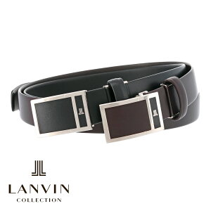 ランバンコレクション ベルト jlmb5240 LANVIN COLLECTION ビジネスベルト 中間フリー 牛革 本革 レザー メンズ