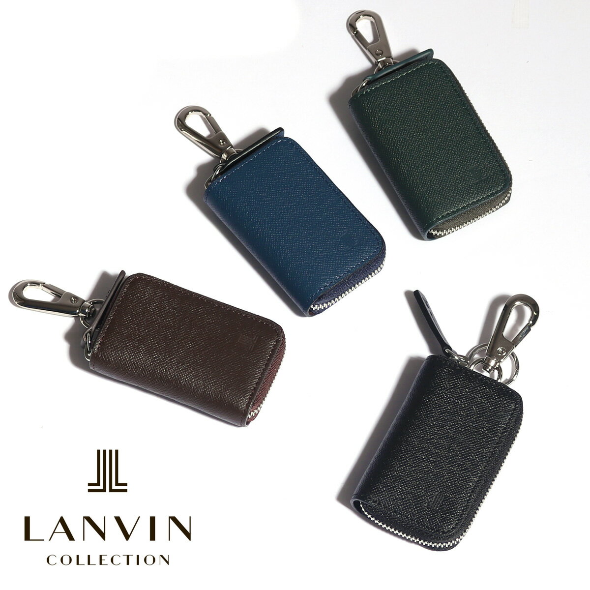 ランバンコレクション スマートキーケース クウルールドヴァン 別注カラー 本革 メンズ JLMW0GK5 LANVIN COLLECTION | キーケース スマートキーカバー 牛革 レザー