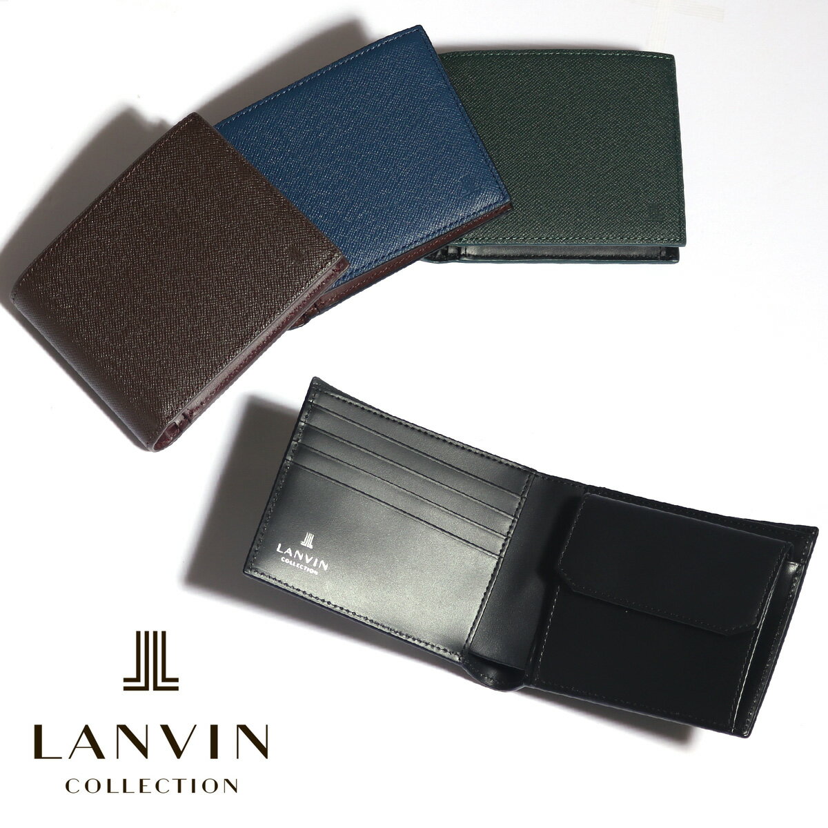 ランバンコレクション 二つ折り財布 クウルールドヴァン 別注カラー JLMW0GS2 LANVIN COLLECTION 牛革 レザー メンズ